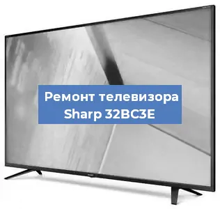 Замена инвертора на телевизоре Sharp 32BC3E в Краснодаре
